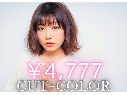 スリーセブン(Three seven)の写真