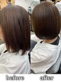 ボルジェ(Bolge) 縮毛矯正はカットも大切です。広がりやすさはそこにも原因あり!