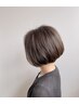 【9/1～14限定】ナチュラル☆ハイライト　【白髪ぼかし】￥23650→￥16000～