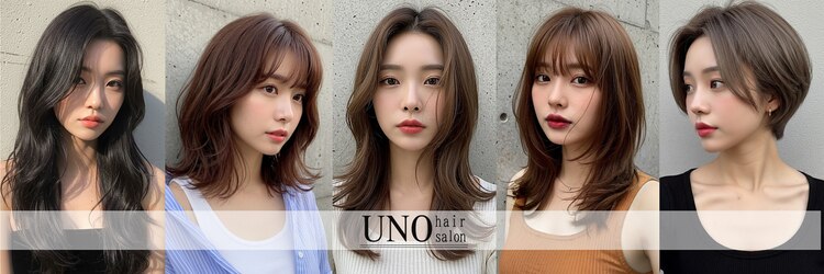 ウノ 向ヶ丘遊園(UNO)のサロンヘッダー