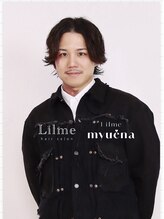 【Lilme / Lilme myuena オーナー　:ひめ　】「可愛い」を最大限に引き出す似合せカットが得意♪