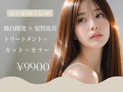 MRN. 新宿西口の写真