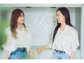 ジュベル ミヤノサカ(JEBEL miyanosaka)の写真/ガス管インテリアにもこだわったセンスが光る空間で、"人とは違う"あなただけのオシャレを楽しみませんか？