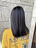 【箕浦指名】カット＋ハイライト/白髪ぼかしにも◎＋トリートメント￥17,000