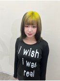 ルーツカラー(グリーン、グレー)