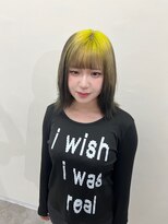 アウラ(AURA)&nbsp;ルーツカラー(グリーン、グレー)