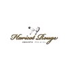 アリコルージュ(Haricot Rouge)のお店ロゴ