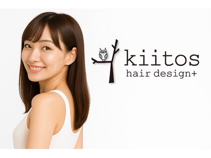 キートス ヘアーデザインプラス(kiitos hair design +)の写真