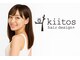 キートス ヘアーデザインプラス(kiitos hair design +)の写真