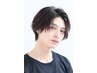 【アートデザイナー】メンズカット＋クイックヘッドスパ ￥10,450→￥8,800