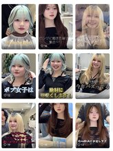 TikTok はじめました♪