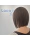 ロコヘアーバイクルル(Loco hair by couleur)の写真/髪を労りながら、憧れのシルク髪へ。こだわり抜いた商材選定で、ダメージを抑えて理想の輝きを実現。