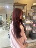 《皆川限定》ブリーチなしWカラー+Aujuaトリートメント