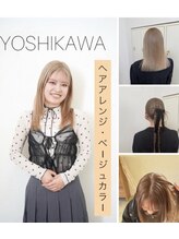 エクラヘアーズボウグループ(eclat hair’s BEAU group)&nbsp;St. 吉川
