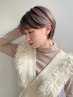 【期間限定ナナ】透明感カラー+髪質改善トリートメント¥14300→¥8500