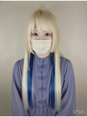 エクステでインナーカラー