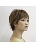 女性カット+頭皮クレンジング<オーガニックオイルによる頭皮マッサージ ¥9500