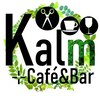 カルム(Kalm)のお店ロゴ