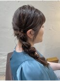 編みおろしアレンジ