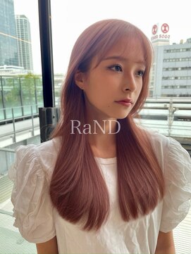 ランド(RaND) ナチュラルロングレイヤー