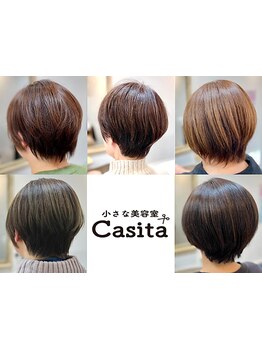 グレイカラーでもおしゃれなカラーが楽しめる♪トレンドのメッシュを表面に入れ動きとオシャレさをプラス！