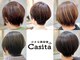 カシータ(Casita)の写真/グレイカラーでもおしゃれなカラーが楽しめる♪トレンドのメッシュを表面に入れ動きとオシャレさをプラス！