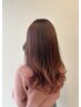 ケアカラー+グローバルミルボントリートメント+ケアミスト16000円⇒13300円