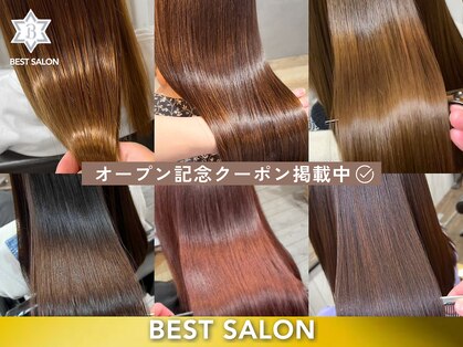 ニーム クルール 国分寺北口店(NEEM Couleur)の写真