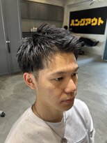 ハングアウト(Hangout)&nbsp;王道アップバング