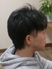 【湿気対策】メンズカット＋ポイント縮毛矯正（前髪/顔周り）￥8000～9000