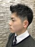 高校生、大学生、専門学生カット、ヘッドスパ、イオンスチームシェービング