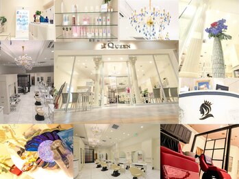 美容室クイーン