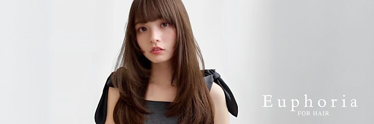 ユーフォリア 銀座本店(Euphoria)のサロンヘッダー