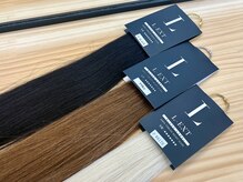 羽エクステが選ばれる理由２：最高品質の人毛◎