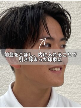 ケンジ 平塚ラスカ店(KENJE) センターパート/メンズショート/アップバング/平塚駅