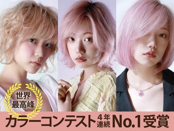 ENORE 東京　カラー/ブリーチ/ダブルカラー