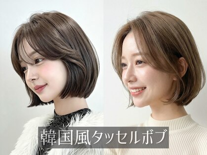 ムク(:muku)の写真