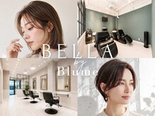 ベラバイブルーム(BELLA by Blume)