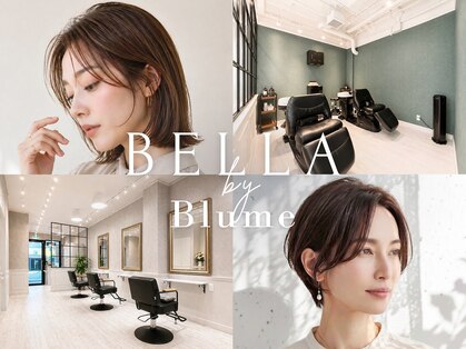 ベラバイブルーム(BELLA by Blume)の写真