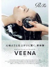 ★Refaパートナーサロン・r-ism★のこだわり◎髪や頭皮、全身のケアで地球への配慮までこだわります♪