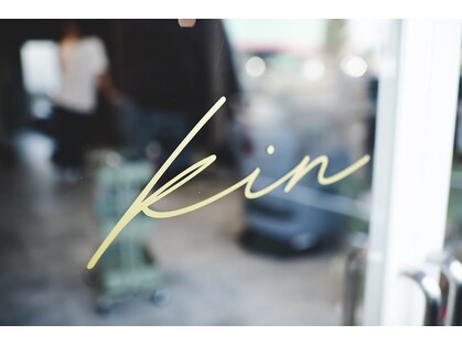 キン(kin.)の写真