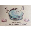 マカロンムー(macaron mou)のお店ロゴ