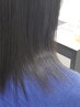 うねりの気になる方のヘアカラー