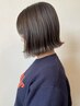 -haru限定-　カット + ダメージレスカラー + スチームtr　￥12100⇒￥10000