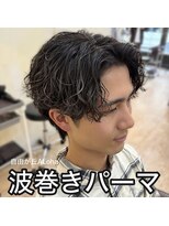アロハ(ALoha)&nbsp;《　メンズ　》波巻きパーマ