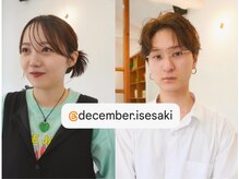 ディッセンバー 伊勢崎(December)の雰囲気(ladiesもmen'sにも大人気☆どちらも通いやすい空間♪是非一緒に*)