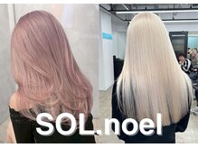 骨格に合わせたインナーのデザインカラーや柔らかさ