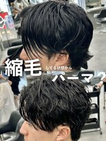 オーバルバイアピッシュ(OVARL by apish)&nbsp;メンズカットパーマスパイラルパーマシャドウパーマ原宿駅