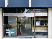 ヌク スタジオ(nuku. studio)の雰囲気（県庁からすぐです♪）