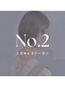 【人気No2】カット+選べるカラー+COTA最上級トリートメント(marbb付き)